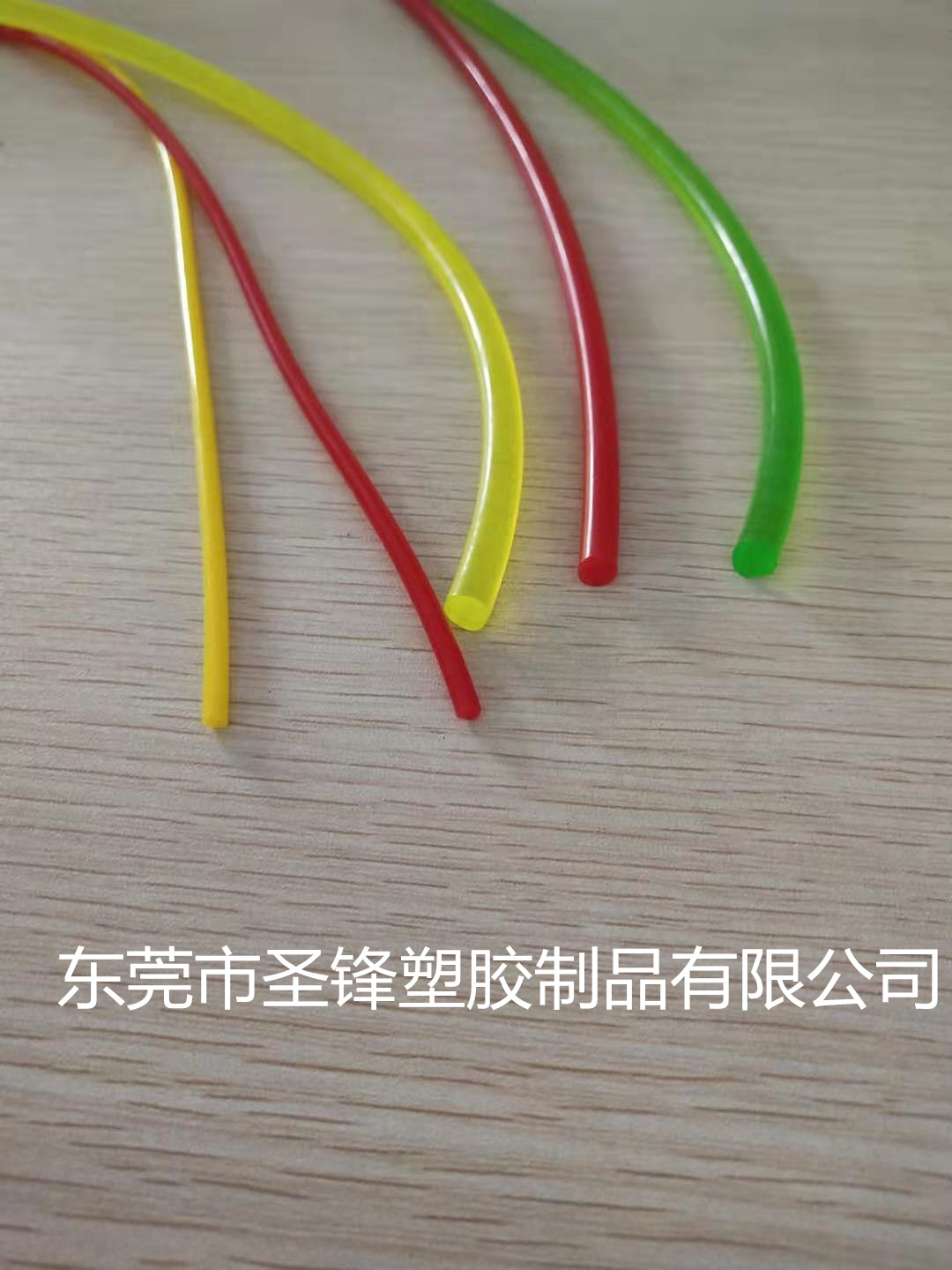 TPU彩色實心膠條